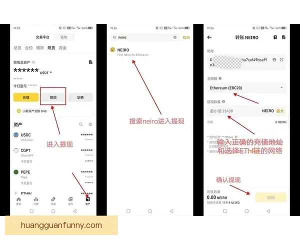 皇冠移动端入口全新升级体验助力用户便捷管理账户与交易操作