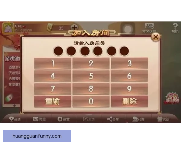 世界杯足球竞猜平台畅玩攻略让你赢取丰厚奖励技巧大揭秘