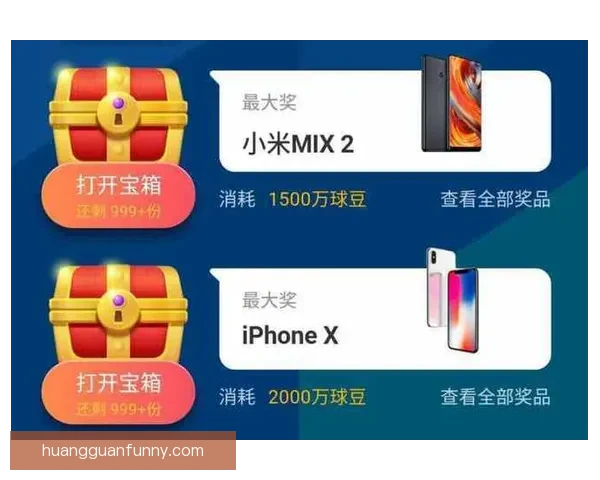 围绕世界杯竞猜APP平台打造安全公平高效娱乐新生态发展模式 围绕世界杯竞猜APP平台打造安全公平高效娱乐新生态发展模式