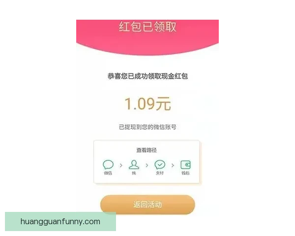 世界杯精彩赛事在线竞猜投注全攻略及热门玩法解析 世界杯精彩赛事在线竞猜投注全攻略及热门玩法解析