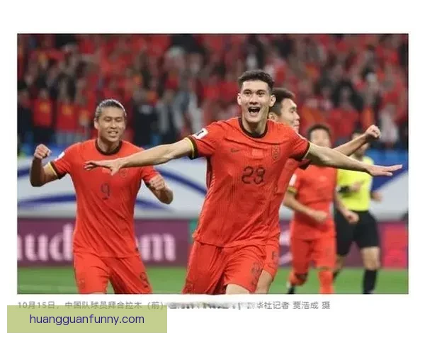 美加墨世界杯竞猜盘口分析与预测未来走势及热门投注建议