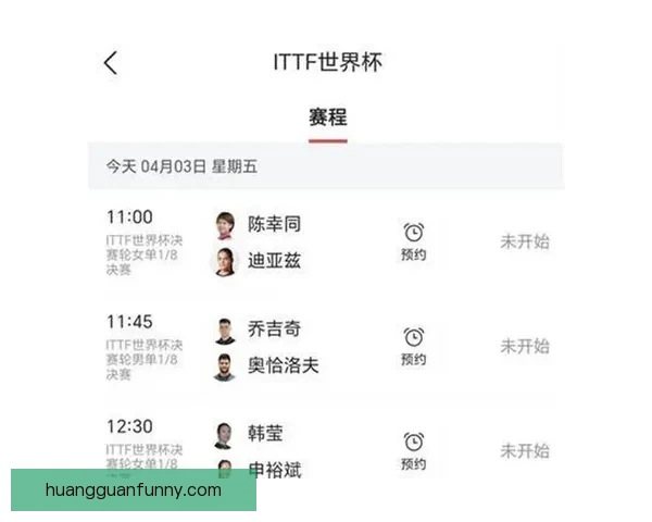 世界杯赛事精准竞猜平台助你实时预测比分赢取丰厚奖励